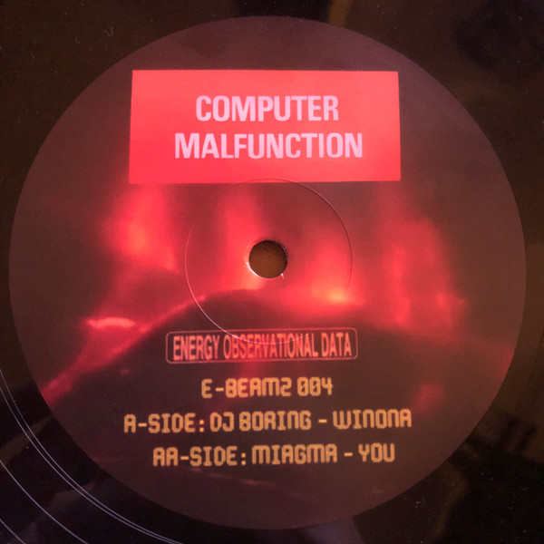 DJ Boring & Miagma - Winona EP (limited 12") | E-Beamz (E-BEAMZ004) - 2 DJ Boring & Miagma - Winona EP (limited 12") | E-Beamz (E-BEAMZ004) - 2