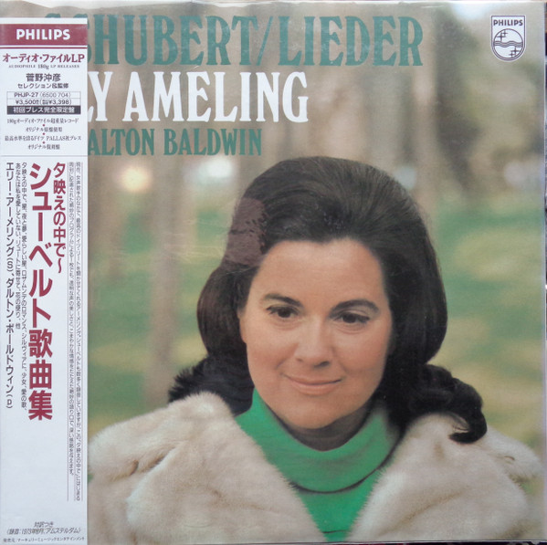 Schubert - Elly Ameling , Dalton Baldwin - Lieder | Philips (PHJP-27)