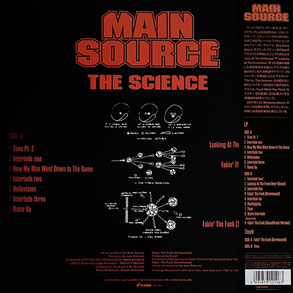 Main Source - The Science | P-Vine Records (P7LP-9/10) - 2 Main Source - The Science | P-Vine Records (P7LP-9/10) - 2