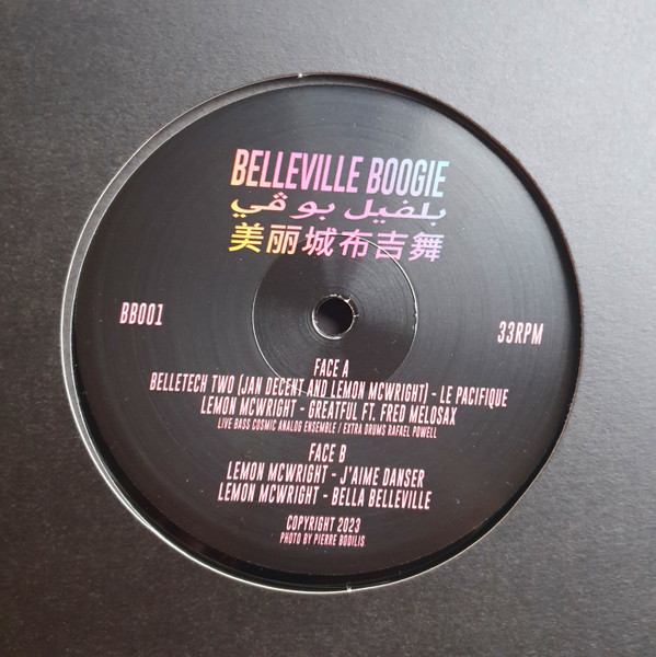 Belleville Boogie