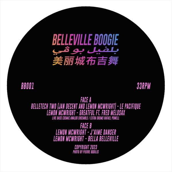 Belleville Boogie
