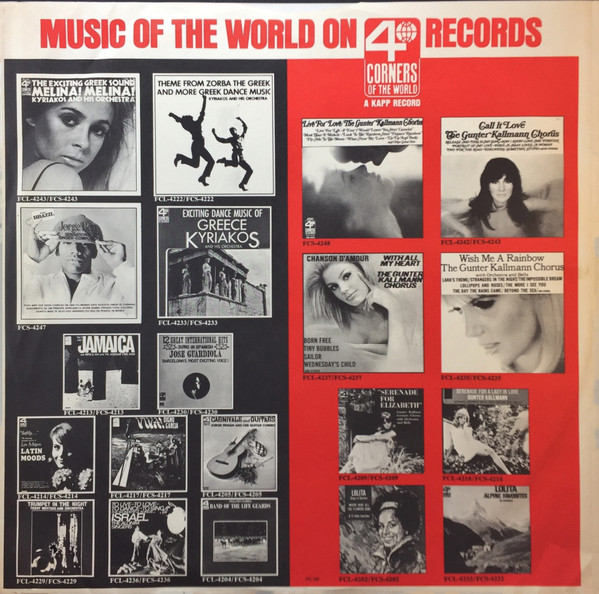The Gunter Kallmann Chorus - Love Is Blue | 4 Corners Of The World (FCS-4256) - 3 The Gunter Kallmann Chorus - Love Is Blue | 4 Corners Of The World (FCS-4256) - 3