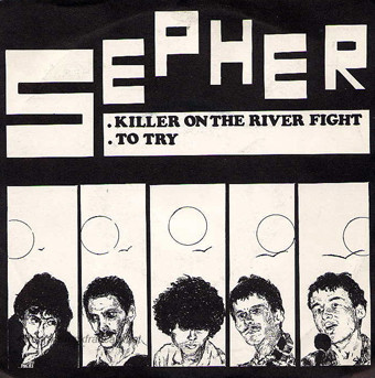 Killer On The River Fight / To Try