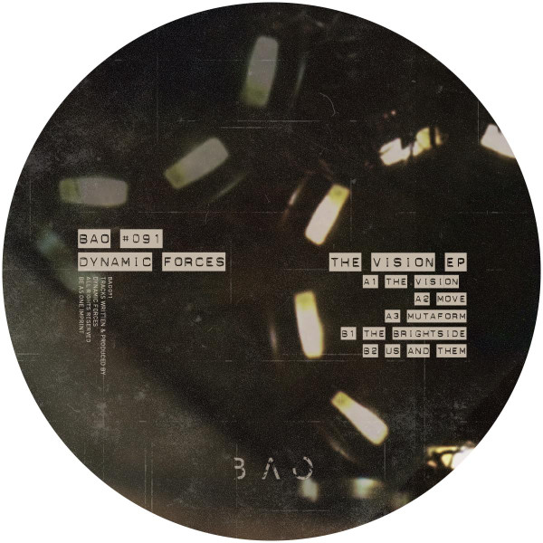 The Vision EP
