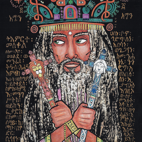 Petah Sunday / Jah P - Fear Not | 10000 Lions (none) - 2
