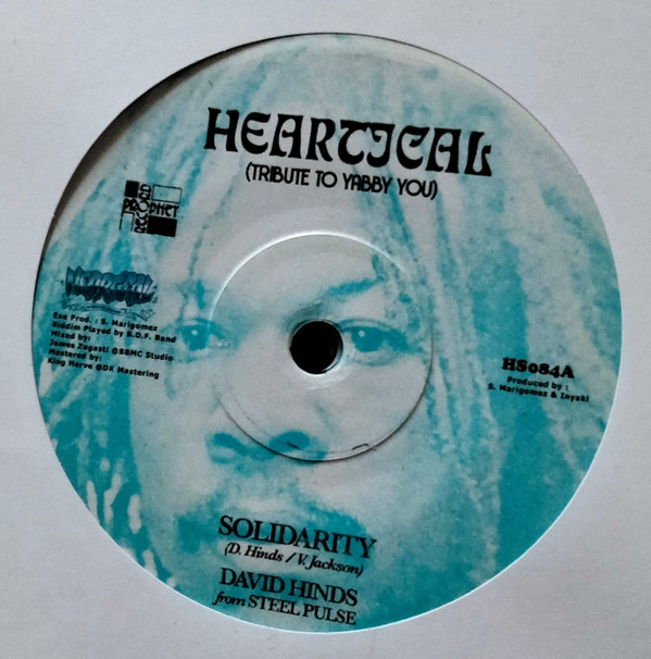 David Hinds / Neto Yuth - Solidarity / Don't Play With Fire | Heartical (HS084) - main David Hinds / Neto Yuth - Solidarity / Don't Play With Fire | Heartical (HS084) - main