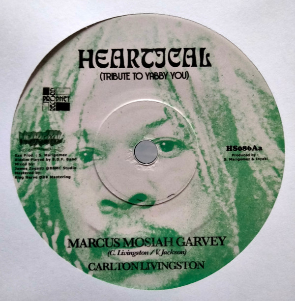 Rod Taylor / Carlton Livingston - Jerusalem / Marcus Mosiah Garvey | Heartical (HS086) - 2 Rod Taylor / Carlton Livingston - Jerusalem / Marcus Mosiah Garvey | Heartical (HS086) - 2