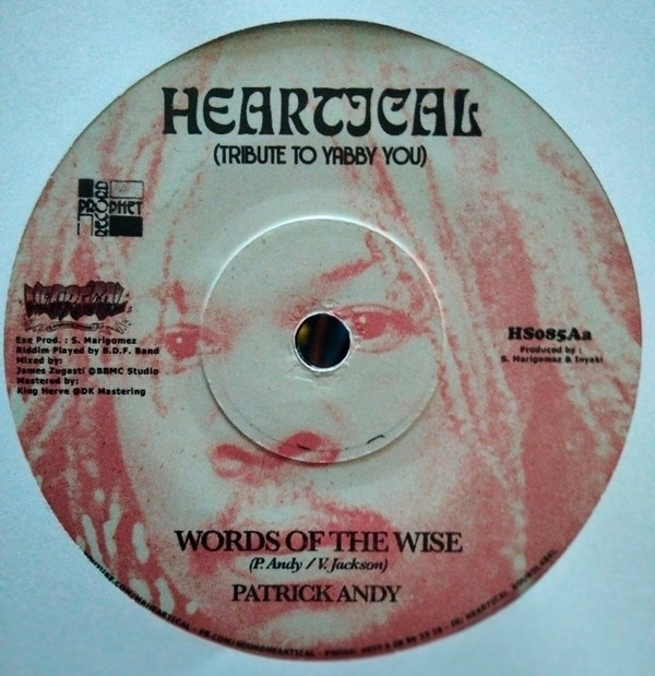 Macka B / Patrick Andy - No Bad Vibes / Words Of The Wise | Heartical (HS085) - 2