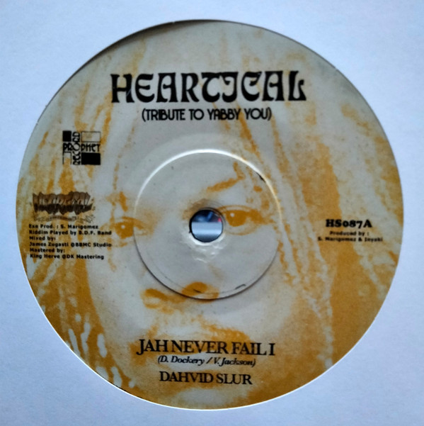 Dahvid Slur / BDF Band & James Zugasti - Jah Never Fail I / Walls Of Dub | Heartical (HS087) - main Dahvid Slur / BDF Band & James Zugasti - Jah Never Fail I / Walls Of Dub | Heartical (HS087) - main