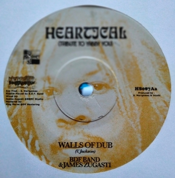 Dahvid Slur / BDF Band & James Zugasti - Jah Never Fail I / Walls Of Dub | Heartical (HS087) - 2 Dahvid Slur / BDF Band & James Zugasti - Jah Never Fail I / Walls Of Dub | Heartical (HS087) - 2
