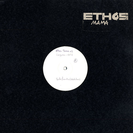 Laguna - Vol. 1 | Ethos Mama Records (EM 03)