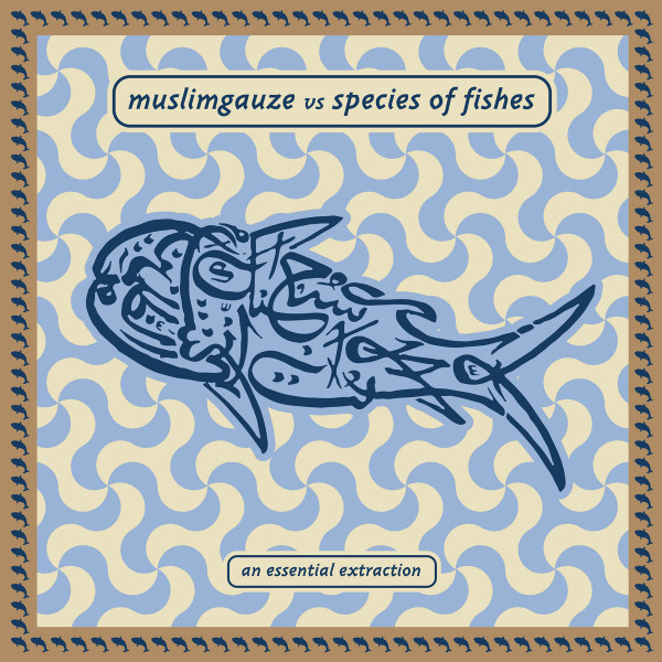 Muslimgauze vs Species Of Fishes - An Essential Extraction | Galaxiid (GXD005LTD)