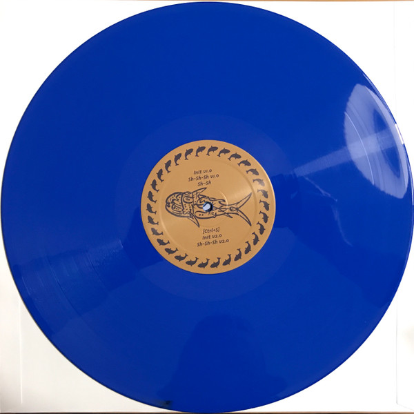 Muslimgauze vs Species Of Fishes - An Essential Extraction | Galaxiid (GXD005LTD) - 3