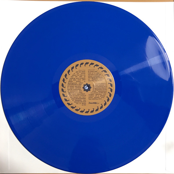Muslimgauze vs Species Of Fishes - An Essential Extraction | Galaxiid (GXD005LTD) - 4