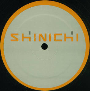 Luke Wan - The Wish | Shinichi (SHI028) - 4