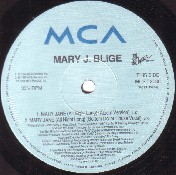 Mary J. Blige - Mary Jane (All Night Long) | MCA Records (MCST 2088) - 2