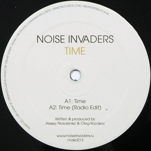 Noise Invaders - Time | Mako Records (MAKO013) - 3 Noise Invaders - Time | Mako Records (MAKO013) - 3