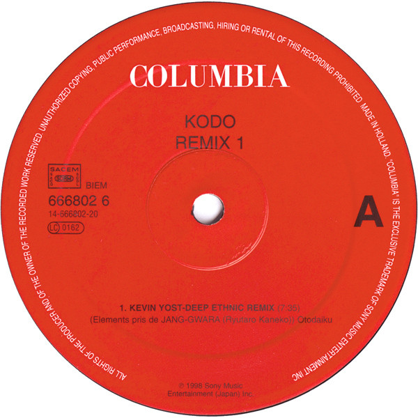 Kodō - Remix 1 | Columbia (666802 6) - 3