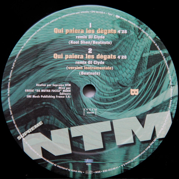 Suprême NTM - Tout N'est Pas Si Facile | Epic (EPC 661235-6) - 4