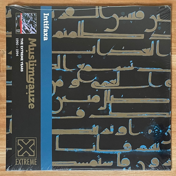 Muslimgauze - Intifaxa | Other Voices Records (VOX 75 LP)