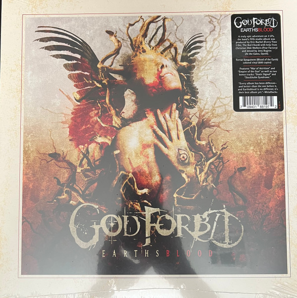God Forbid - Earthsblood | M-Theory Audio (M-182-1) - main