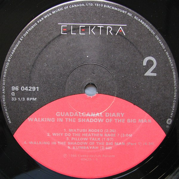 Guadalcanal Diary - Walking In The Shadow Of The Big Man | Elektra (96 04291) - 4 Guadalcanal Diary - Walking In The Shadow Of The Big Man | Elektra (96 04291) - 4