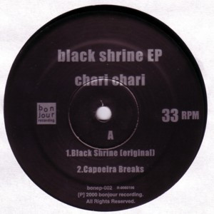 Chari Chari - Black Shrine EP | Bonjour Recording (bonep-002) - 2 Chari Chari - Black Shrine EP | Bonjour Recording (bonep-002) - 2