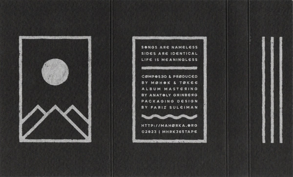 MoHoK , tokee - Dark Sun | Mahorka (MHRK365TAPE) - 3 MoHoK , tokee - Dark Sun | Mahorka (MHRK365TAPE) - 3