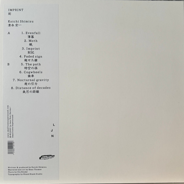 Koichi Shimizu - Imprint | Smalltown Supersound (STSLJN401LP) - 2 Koichi Shimizu - Imprint | Smalltown Supersound (STSLJN401LP) - 2