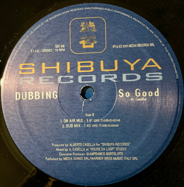 Dubbing - So Good | Shibuya Records (SH 08) - 3