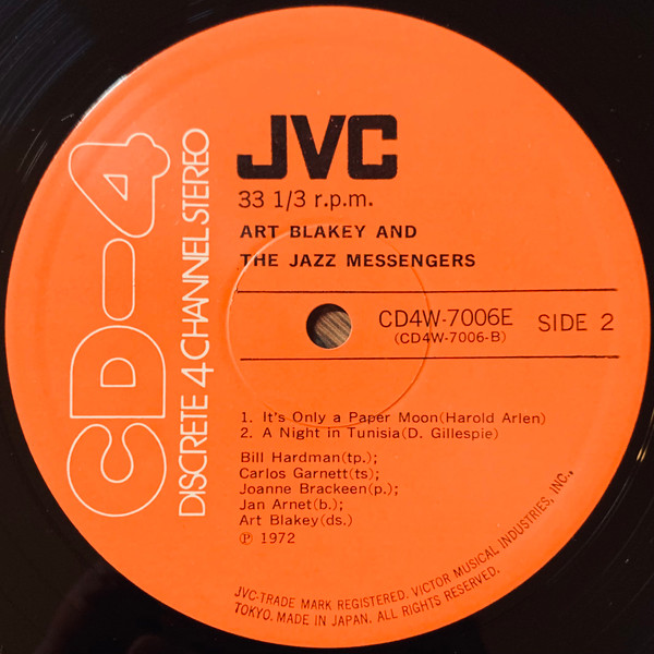 Art Blakey And The Jazz Messengers