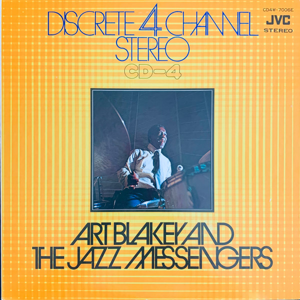 Art Blakey And The Jazz Messengers