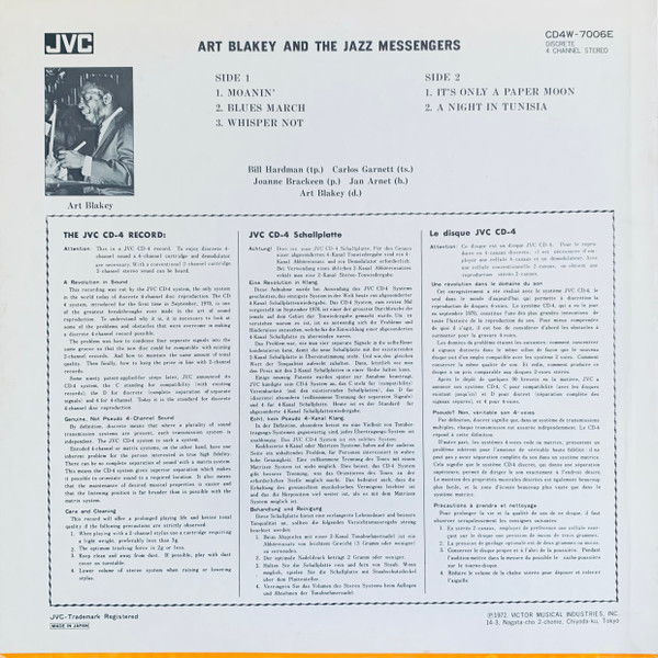 Art Blakey And The Jazz Messengers