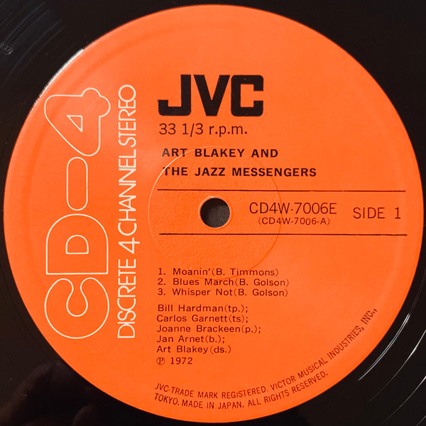 Art Blakey And The Jazz Messengers