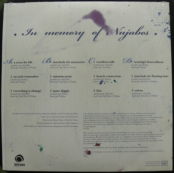Ash Day / Nohay - 1974-2010 A Tribute | Onryou Records (onrlp001) - 2