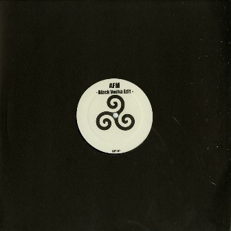 Hector - The Ego EP | One Records (ONE.009) - 3 Hector - The Ego EP | One Records (ONE.009) - 3