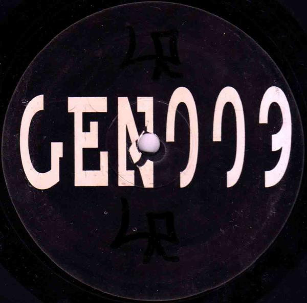 DJ ESP - Transporter | Generator Records (GEN009) - 4 DJ ESP - Transporter | Generator Records (GEN009) - 4