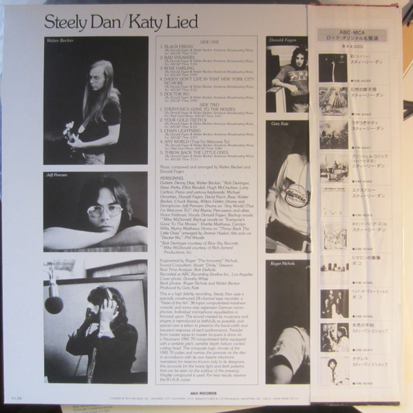 Katy Lied