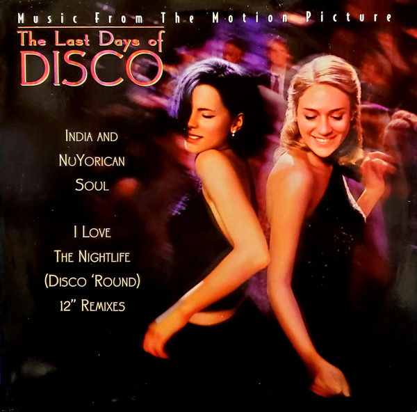 India And Nuyorican Soul - I Love The Nightlife (Disco Round) - 12" Remixes | Work (42X 78935)