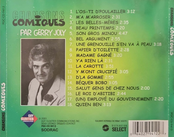 Gérald Joly - Chansons Comiques | Guy Cloutier Communications (PGC-CD-9412) - 2 Gérald Joly - Chansons Comiques | Guy Cloutier Communications (PGC-CD-9412) - 2
