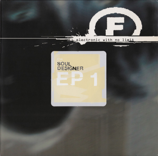 Soul Designer - EP 1 | F Communications (F 148)