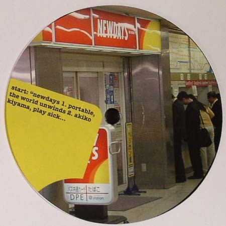 Various - Newdays | Süd Electronic (SÜD003)