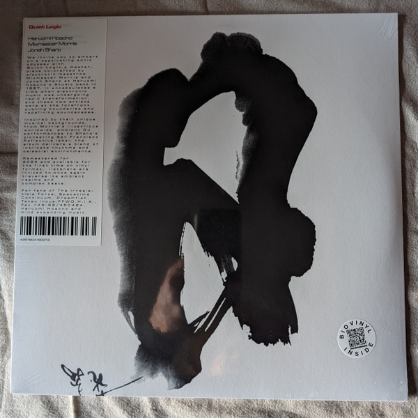 Haruomi Hosono & Mixmaster Morris & Jonah Sharp - Quiet Logic | We Release Whatever The Fuck We Want Records (WRWTFWW083) - main Haruomi Hosono & Mixmaster Morris & Jonah Sharp - Quiet Logic | We Release Whatever The Fuck We Want Records (WRWTFWW083) - main