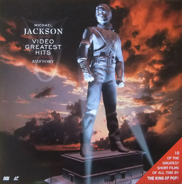 Michael Jackson - Video Greatest Hits - HIStory | Epic Music Video (MLV-50123 5)