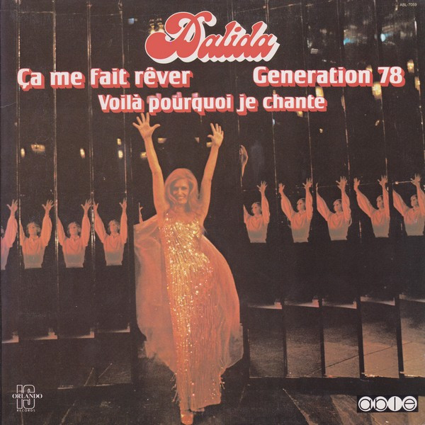Dalida - Ça Me Fait Rêver | Able (ABL 7059)
