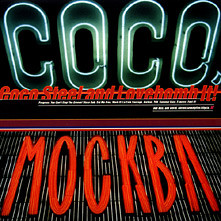 Coco Steel And Lovebomb - It! | Warp Records (WARP LP 24)