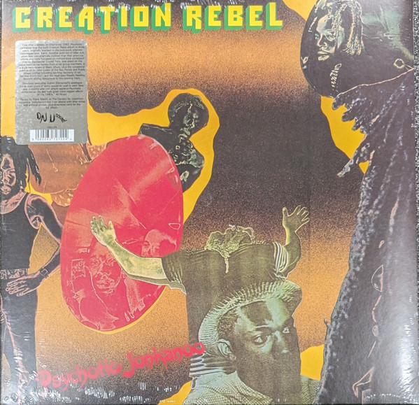 Creation Rebel - Psychotic Jonkanoo | On-U Sound Records (ONULP4)
