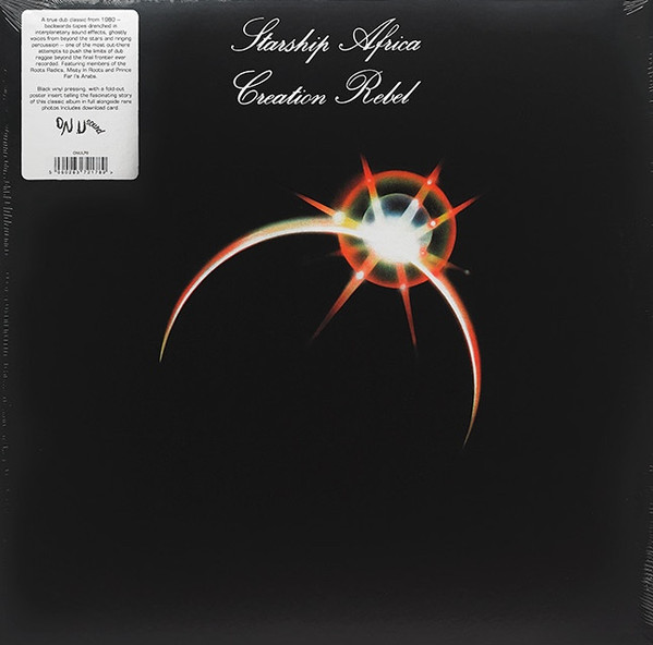 Creation Rebel - Starship Africa | On-U Sound (ONULP8)