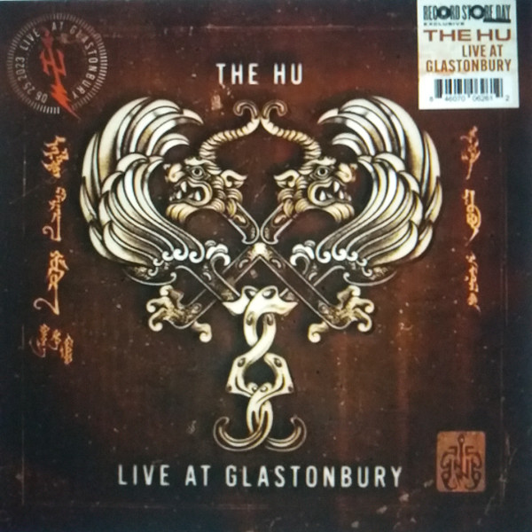 The Hu - Live In Glastonbury | Better Noise Music (84607006261) - main