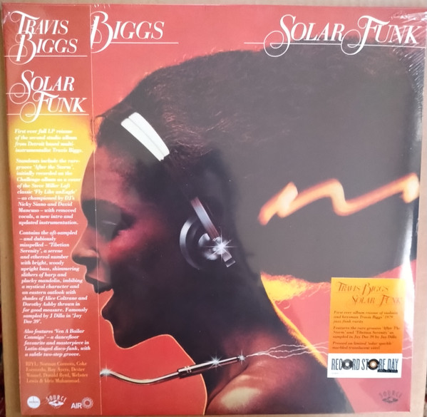 Travis Biggs - Solar Funk | Demon Records (DEMREC1211) - main